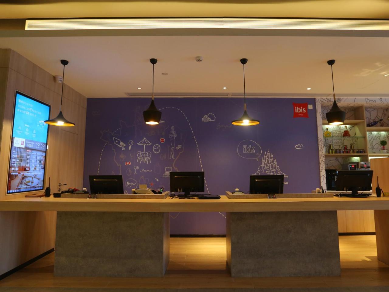 Ibis Haikou Injoy Plaza Hotel מראה חיצוני תמונה